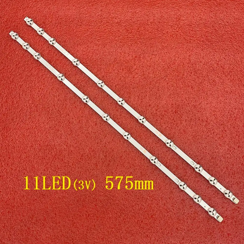 TV용 LED 백라이트 바, 32 인치, 32 NDV, VES315WNDS-2D-N22 TV, 32HE1000, DLED32265HD, DLED32167, 32HBT41, 32DTIL531, 32HEL2839