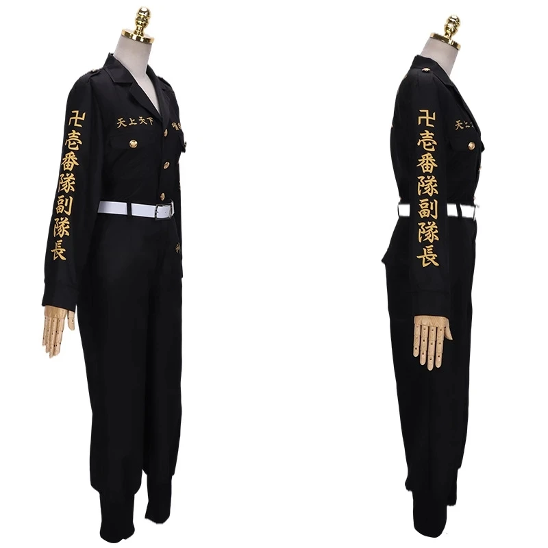    Chifuyu Matsuno Costume Anime Wig   ž  Ʈ ҷ Ƽ   