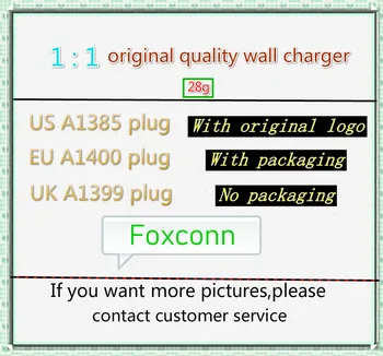 

10pcs/lot Original Quality 28g A1400 A1385 US/EU Plug USB Wall Charger AC Power Adapter for phone 7 8 6 6S plus Plug with box