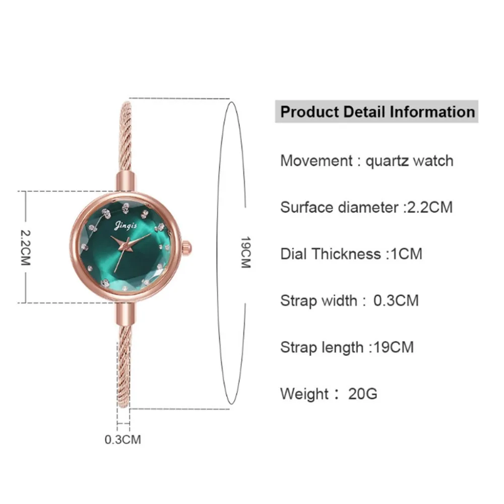 WATCHES (9)