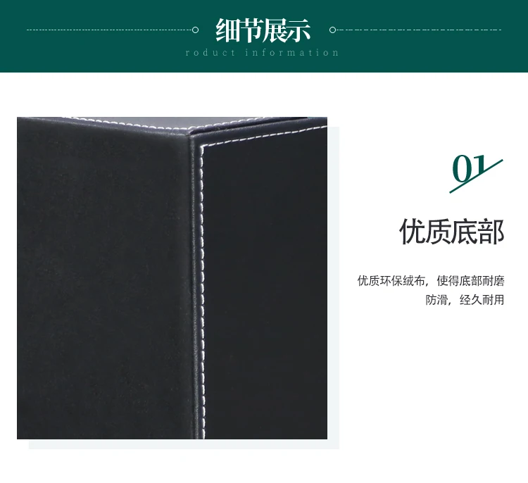 单笔筒_12