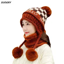 Модные зимние шляпы, женские меховые шапки, вязаная шапка из лисьего меха, шары помпоны, вязаные шапки, шапка, женские толстые шапочки с шарфом