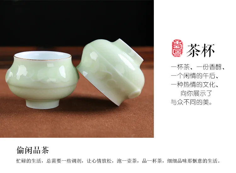 Celadon керамическая чашка хорошая удача фискальный ленивый автоматический чайный набор креативный чайный набор кунг-фу подарочная упаковка Логотип Настраиваемый