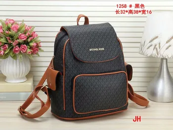 

2019 new WatchS110zo86