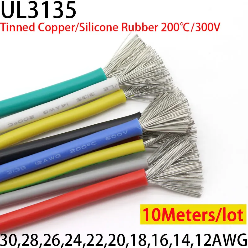 10 м UL3135 силиконовые провода 30 28 26 24 22 20 18 16 14 12 AWG резиновые Медь электронный кабель