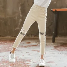 Джинсы для девочек; сезон осень; Новинка года; стильная детская одежда; Детские обтягивающие эластичные брюки в Корейском стиле; сезон осень