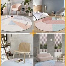 Круглый коврик детский чайный столик Nordic ветер чистый красный с коврик под дверь спальни гостиной прикроватный одеяло