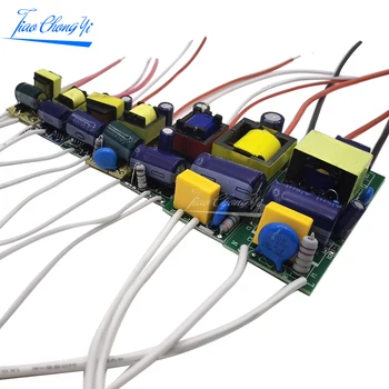LED 드라이버 300mA 보드 1-3W 4-5W 4-7W 8-12W 18-25W 25-36W LED 전원 공급 장치, 드라이버 led 조명용 조명 변압기