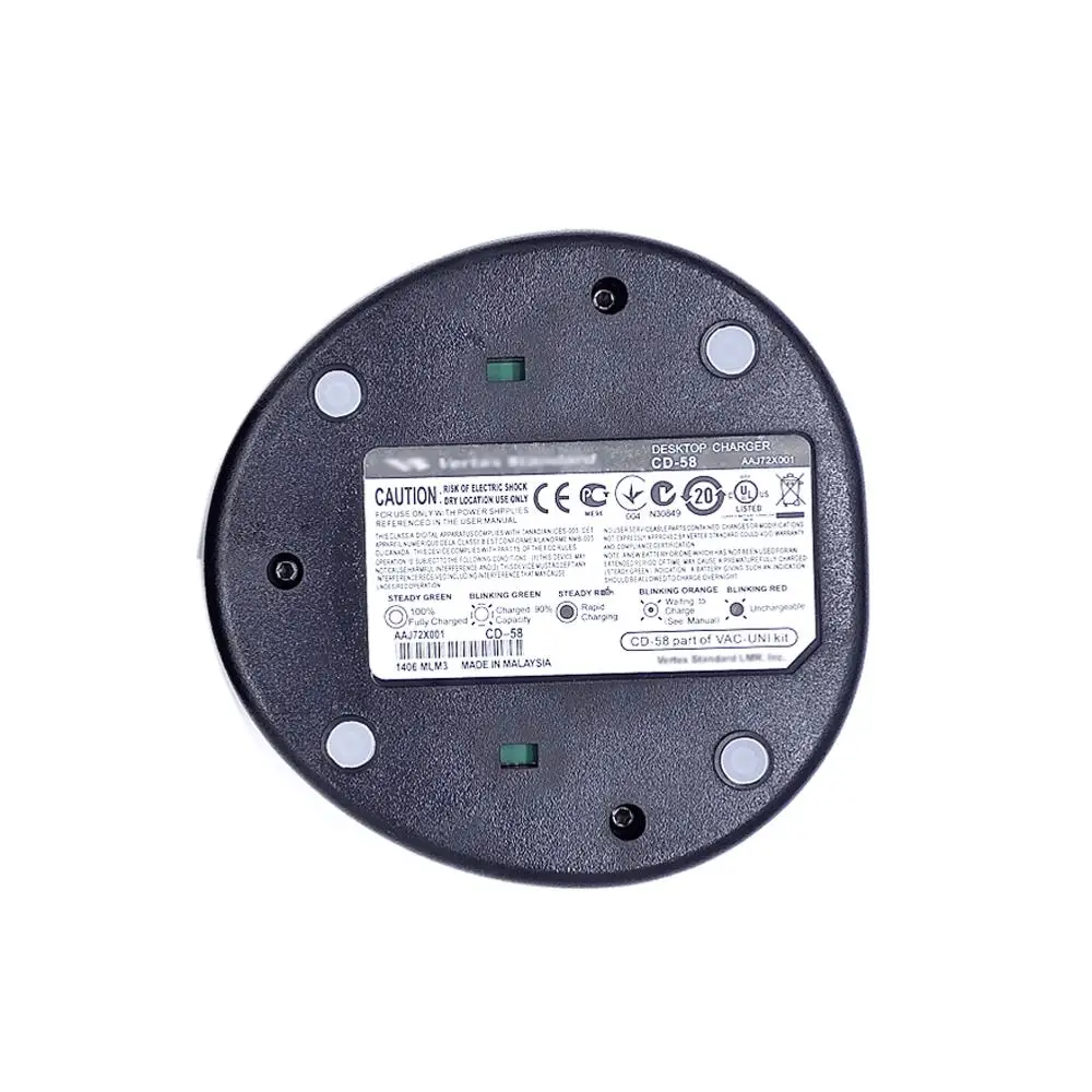 Зарядное устройство 110 В 240 CD 58 Li для Vertex VX231 EVX531 EVX534 EVX539 VX351 VX354 VX451 FNB V130LI Uni|vertex