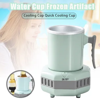 

Smart Beverage Cooler Cup Fast Cooler Electric Cooling Mug Mini Desktop Refrigerator for Cola Wine QJS Shop