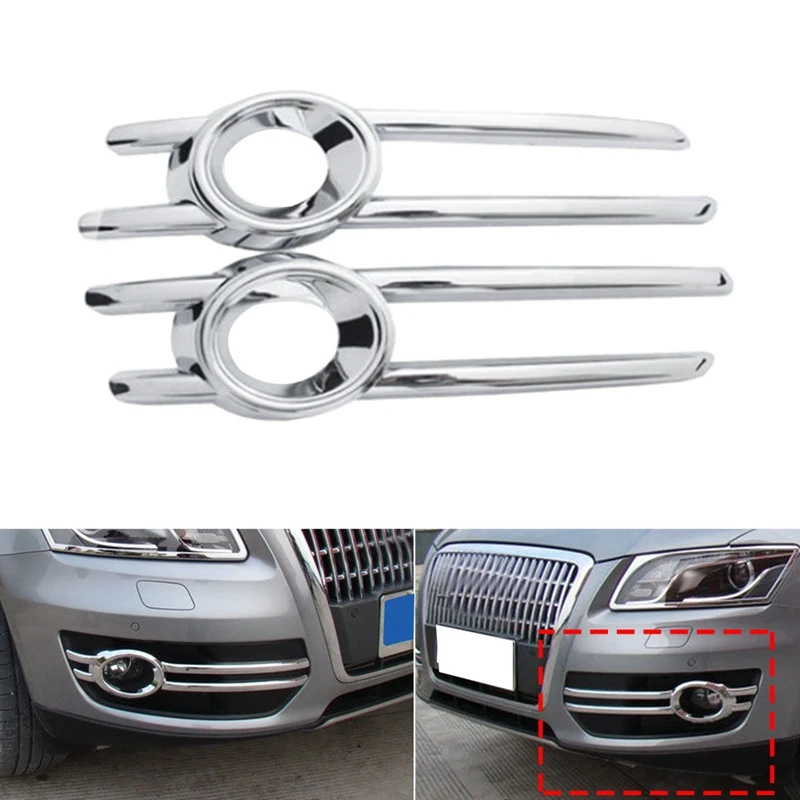 Для-Audi Q5 2009-2012 ABS Хром передний противотуманный светильник решетка рамка панель