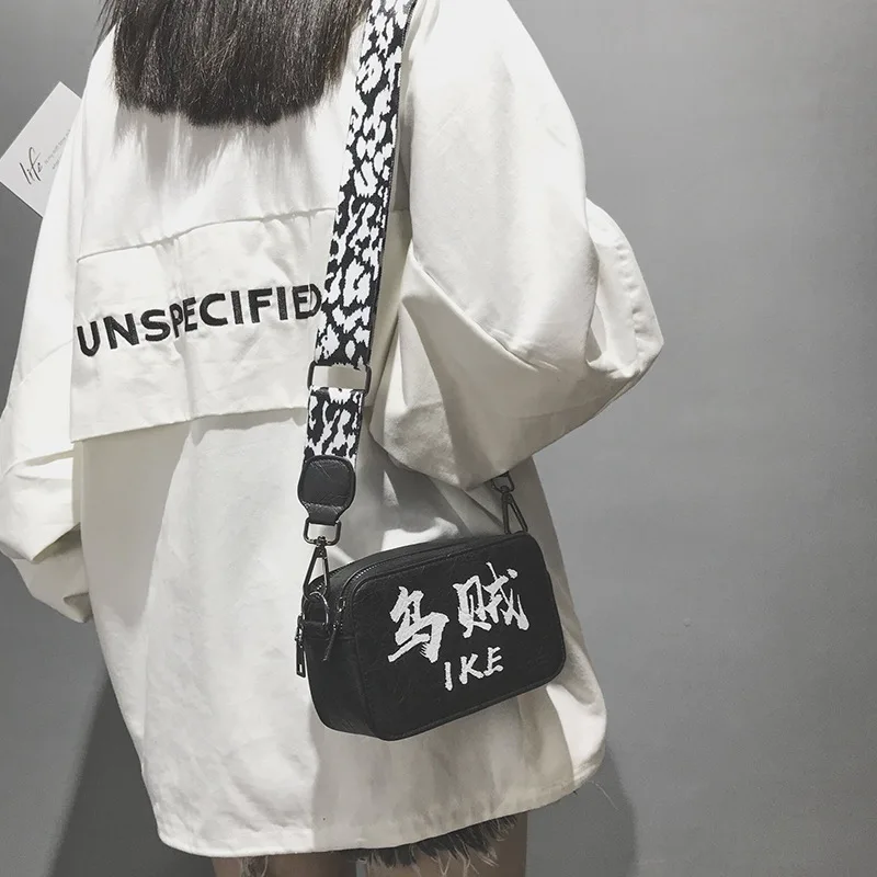 

Origional Personalized & Creative WOMEN'S Bag INS Chinese-style Rectangular Square Box Bag Wide-Strap Lettered Shoulder Bag