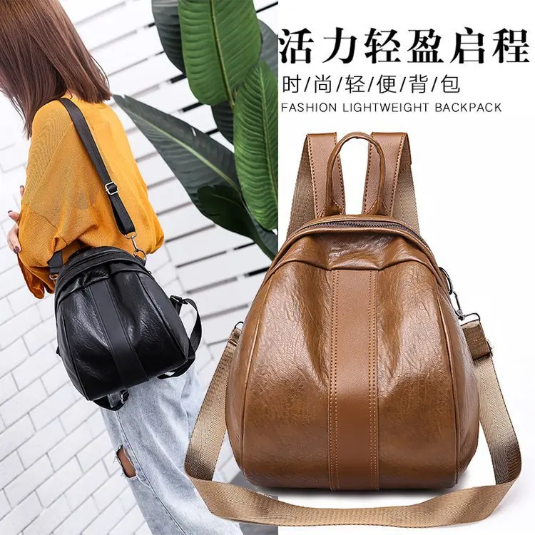 

Shell Double Back Waterproof Simple Pu Soft Surface Bag Campus Junior High School STUDENT'S Backpack School Bag Men And Women