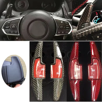 

T-Carbon Steering Wheel Paddle Shifter Extension For Honda Accord 2009 2010 2011 2012 2013/ Acura2009 2010 2011 2012