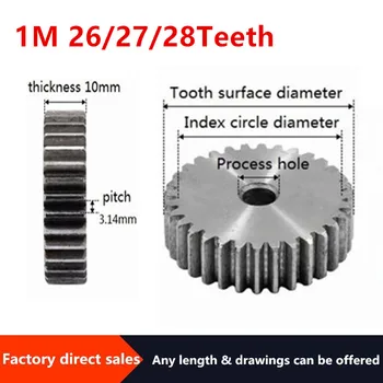 

1M26Teeth 1m27Teeth 1m28teeth gear rack spur gear precision machinery industry 45 steel gear cnc pinion