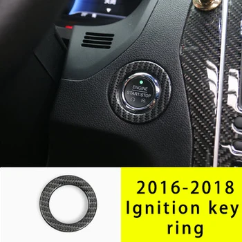 

For Ford Explorer 2016-2018 carbon fiber Ignition key ring molding trim 1pc