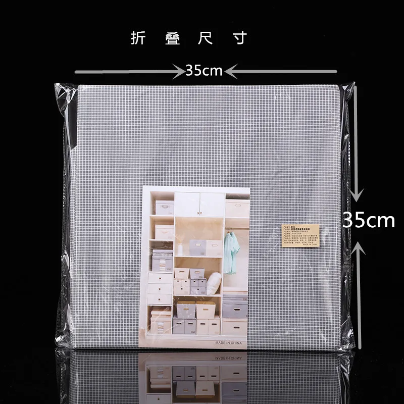 Front Window Transparent Storage Box Clothes Storage Box-Washing Folding Storage Box Dustproof Oxford Cloth Storage Box