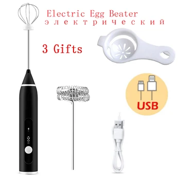 

USB Rechargeable Electric Stirrer Egg Beater Coffee Drink Whisk Foamer Mixer Maker 3-Speeds Milk Frother Handheld Eggbeater Tool