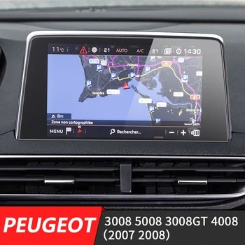 

233*133mm For Peugeot 3008 4008 5008 2017-2018 Car GPS Navigation LCD Screen Glass Steel Protective Film