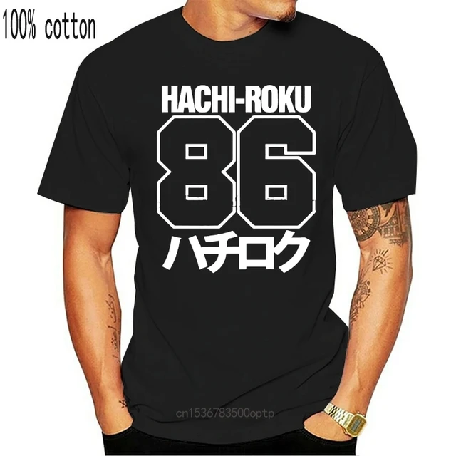 Camisetas de Algodão 100% para Homens