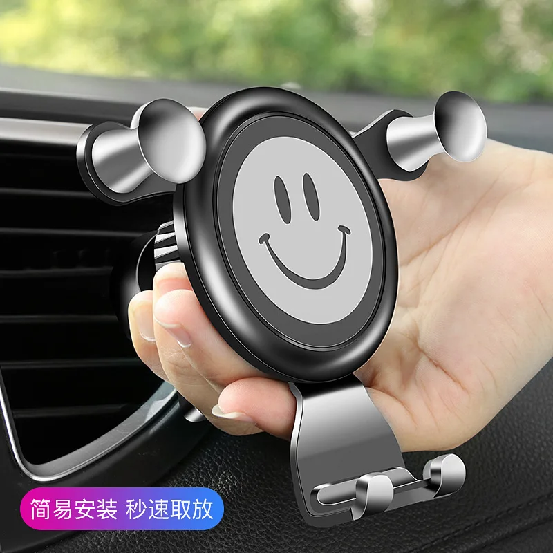 

Automotive Device Mount On-board Phone Holder Air Outlet Gravity Holder Car Navigation Bracket R-054