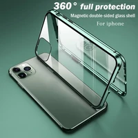 Caso de telefone de luxo para o iphone x xr xs 6s 7 8 11 12 13 plus mini se pro max 2020 360 escudo vidro duplo adsorção magnética caso