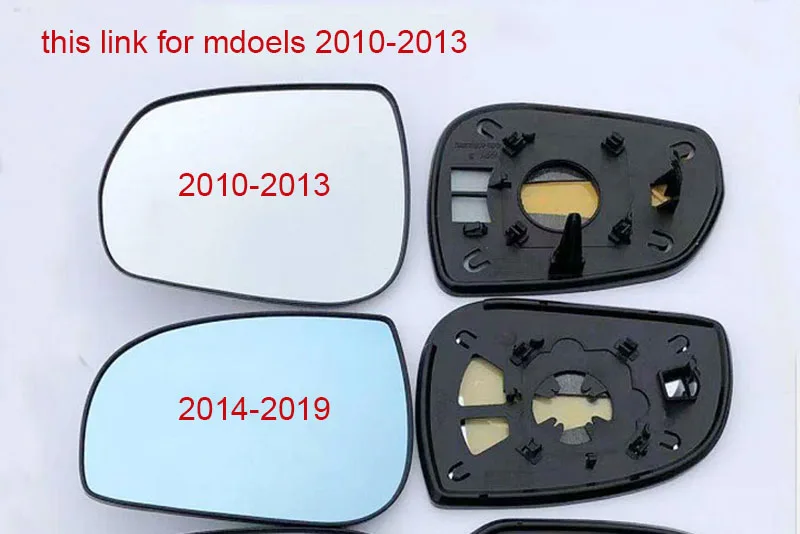 长城C30新能源 VV7 VV5 炫丽 反光镜 后视镜 倒车镜片