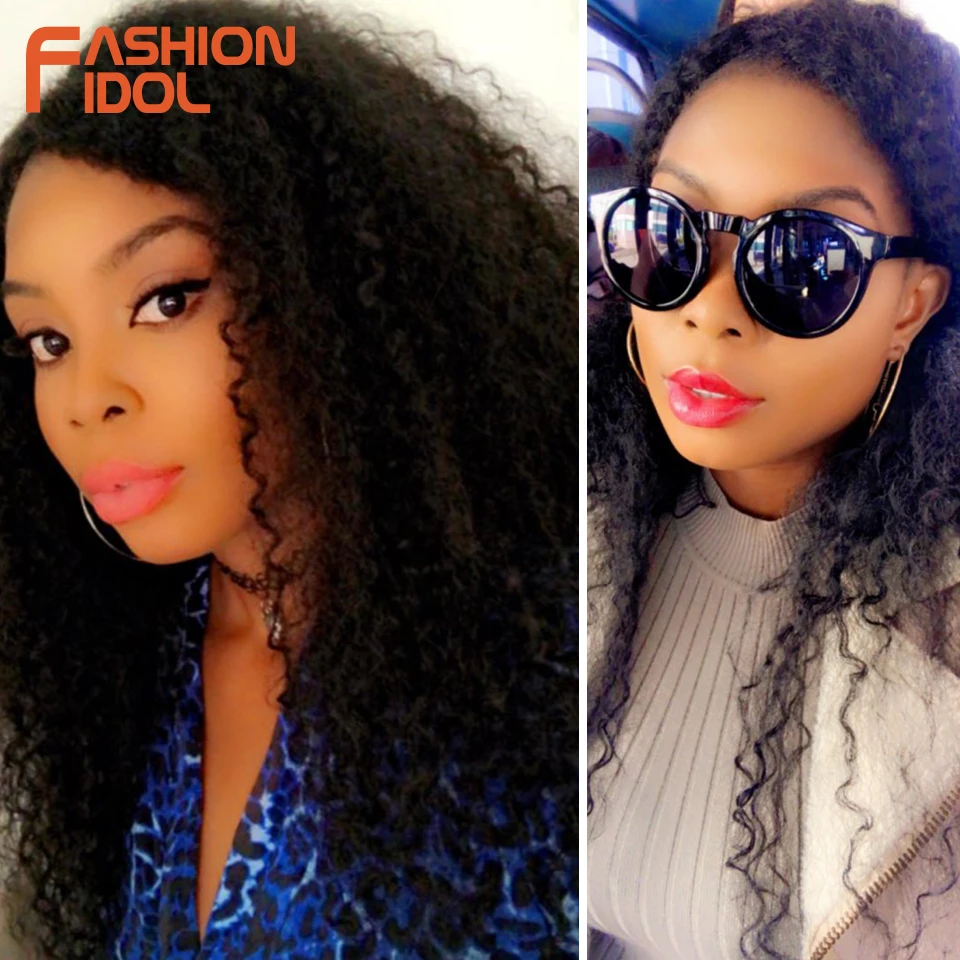 Иконы стиля африканские Курчавые Кудрявые волосы пряди 7 шт./упак. 22 26 дюймов