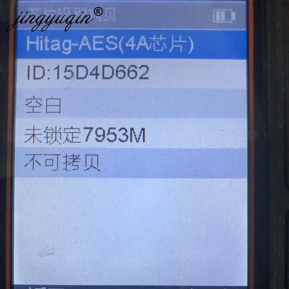 Jingyuqin-S180144102-2BTN-433-92MHz-4A-pcf7953M-chiave-a-distanza-per-auto-per-NISSAN-x-trail.jpg Keyforkess S180144102 2BTN 433.92MHz 4A pcf7953M chiave a distanza per auto per NISSAN x-trail Qashqai Pulsar 2014-2017 Smart Keyless Entry - Jingyuqin S180144102 2BTN 433 92MHz 4A pcf7953M chiave a distanza per auto per NISSAN x trail