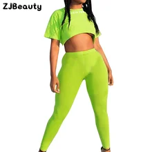 Модный женский спортивный костюм, повседневная Однотонная футболка с длинным рукавом, топы, обтягивающие штаны, леггинсы, спортивный комплект для спортзала, фитнеса,# g4