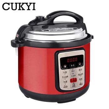 CUKYI 5L Multifunctional Programmable Pressure slow cooking pot non-stick Cooker 900W Stainless Steel Electric Pressure Cooker 4