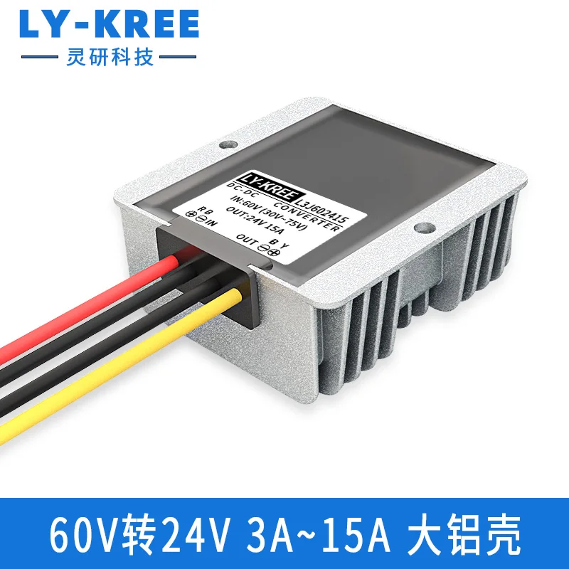 

48V60V to 24V3A 5A10A15A Power Converter DC-DC Module 60V to 24V Step-down DC