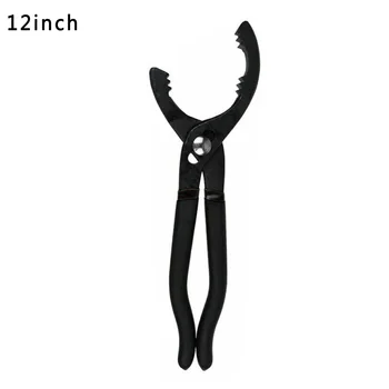 

Automotive Oil Filter Plier Handtool Removal Tool Comfortable Adjustable