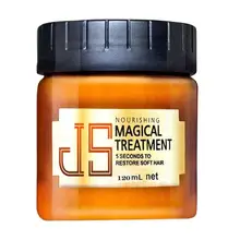 120 мл Кондиционер для волос глубокий ремонт кератин волшебный уход за кожей головы многофункциональный для лечения волос и кожи головы