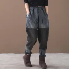 Зимние женские джинсы в стиле ретро; большие размеры; флисовые джинсовые брюки; Новинка; эластичная резинка на талии; повседневные свободные Универсальные джинсовые брюки с надписью