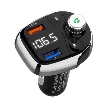 

Car Bluetooth FM Transmitter Wireless Bluetooth Handsfree Car Kit MP3 Player USB Phone Fast Charger