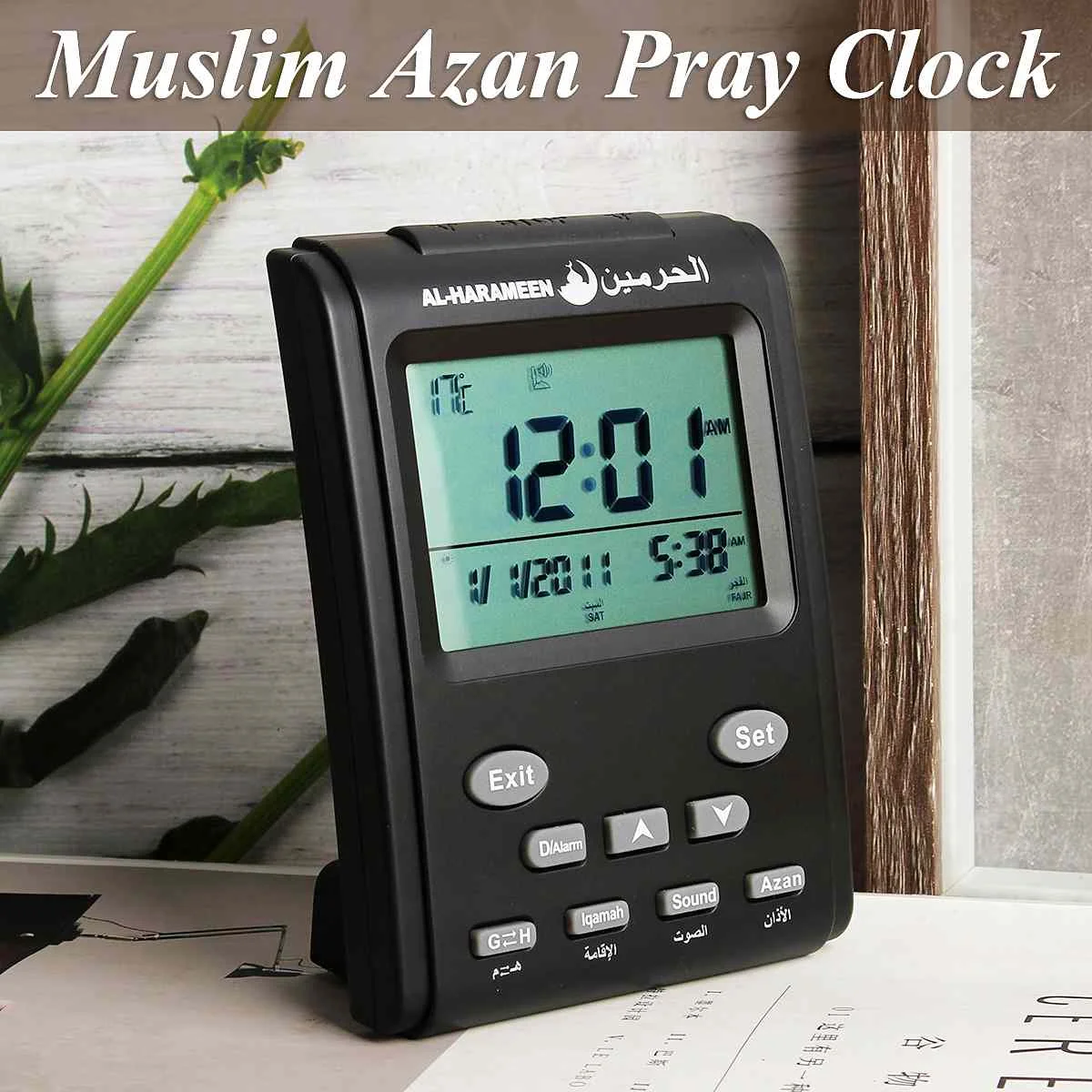 Azan-Uhr LCD Display Gebetstimer Digitale Tischuhr Muslimisches Gebet Alarm 