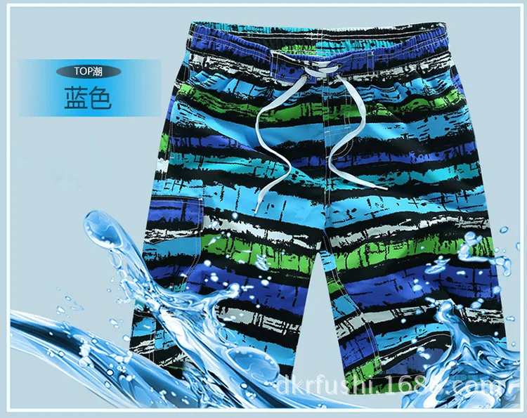 Days Pullen пляжные шорты мужские спортивные быстросохнущие шорты повседневные большие трусы 1522