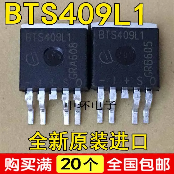10 шт./лот BTS409L1