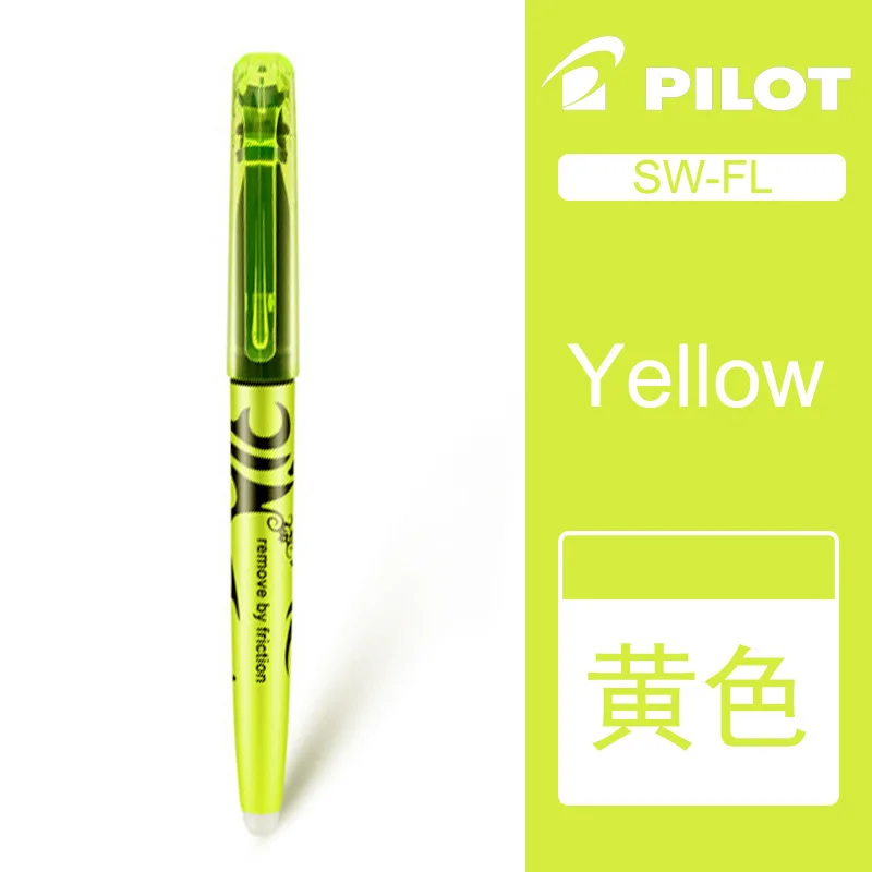 Японский пилот SW-FL Frixion стираемый маркер пастельных Цвет флуоресцентный маркер 6 цветов(Япония - Цвет: Yellow