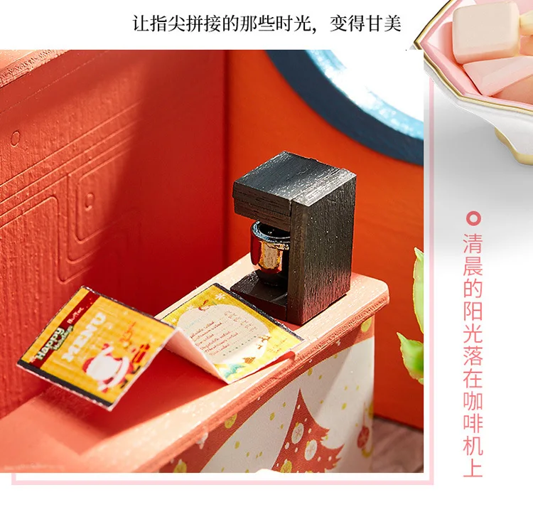 K-046 Luoqi's coffee 3D DIY кукольный домик Миниатюрный деревянный Миниатюрный Кукольный дом набор для сборки детских игрушек Рождественский подарок Casetta Legno