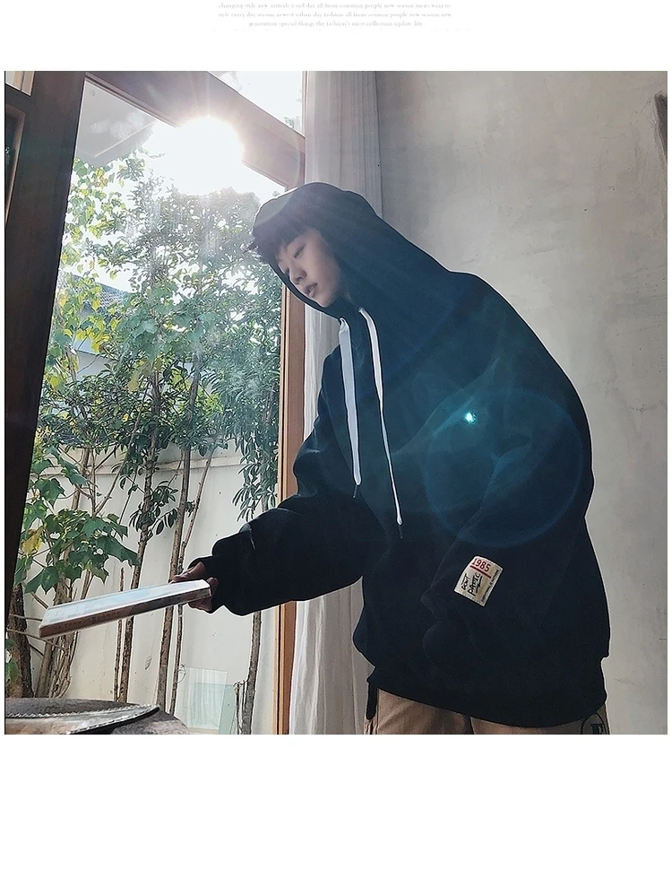 Autumn Korean Men's Long-sleeved European And American Solid Color Fashion Hooded Fleece Pullover Large Size