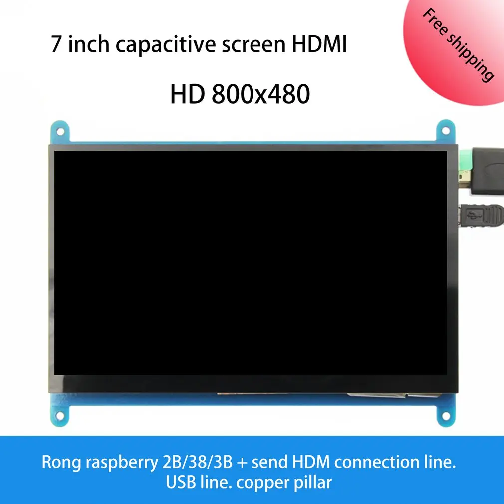 7,0 дюймов HDMI-BRpi дисплей 7.0in TFT HDMI lcd разрешение 800*480 7,0 дюймов ЖК-дисплей модуль емкостный сенсорный экран