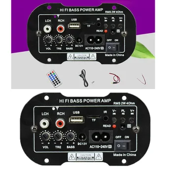 

Car Room Subwoofer Hi-Fi Bass Amplifier Board MP3 Audio TF USB 220V 50W Kit
