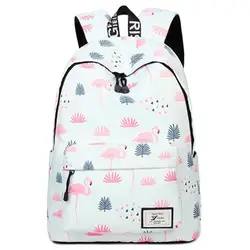 Рюкзак женский модный рюкзак Фламинго милая сумка Молодежный походный рюкзак для ноутбука дизайн школьный рюкзак для девочки