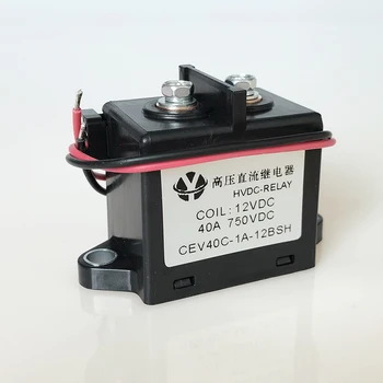 

CEV40C 750VDC Photovoltaic Power Supply High Voltage DC Contactor DC12V24V Relay