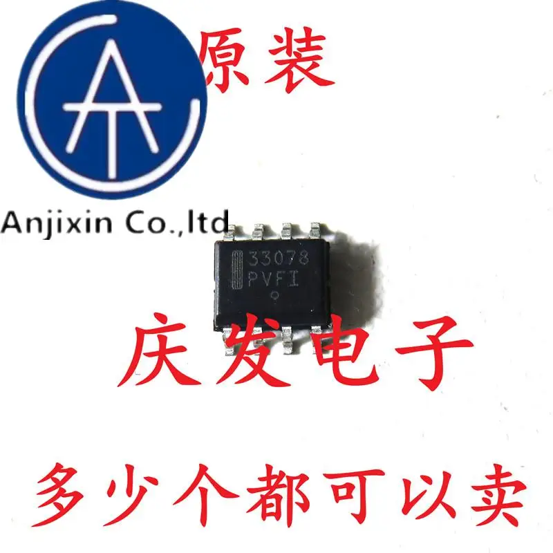 

10pcs 100% orginal new in stock MC33078DR2G MC33078D MC33078 33078 SOP8