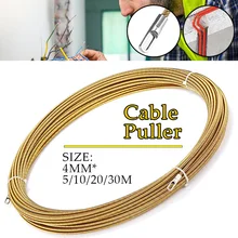 

4mm 5/10/20/30Meter Metal Guide Device Nylon Electric Cable Push Pullers Tool Electric Fish Tape Reel For Wiring Installation