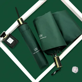 

Black Glue Flood Prevention Anti-UV 3 fold Rainbow Umbrella Gift Mini Umbrella Sombrillas Uv Con Proteccion Solar