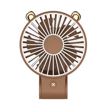 

Mini Bear Fan Rechargeable USB Fan Portable Handheld Fan 3-Speed Mini USB Handy Small Desktop USB Cooling Fan Cooler Brown